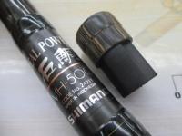 リアルパワー石鯛並継MH500