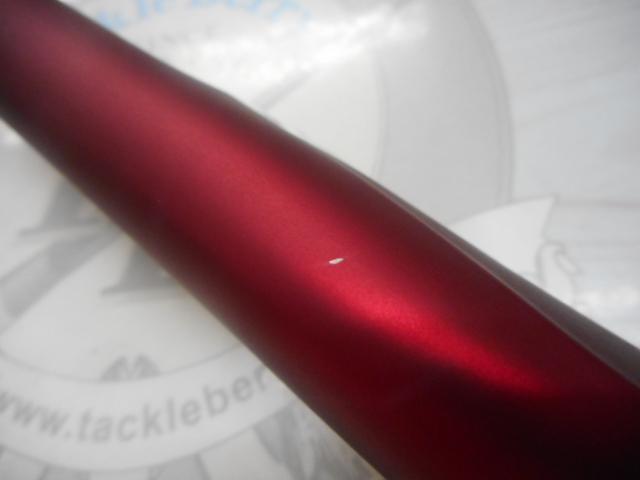 SILメガドライM2 1.2-53