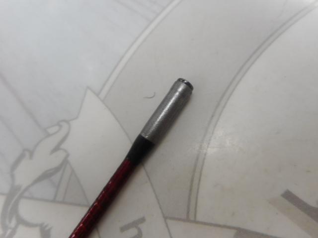 SILメガドライM2 1.2-53