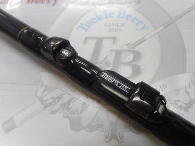 飛竜 1.5-53V｜＠ベリーネット 日本最大新品中古釣具WEBショップ