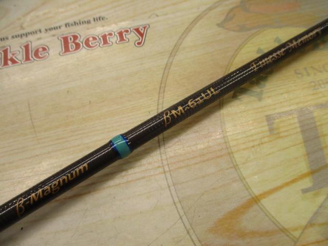 β-マグナム BM-61UL