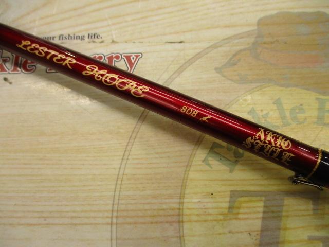 レスターホープ L808