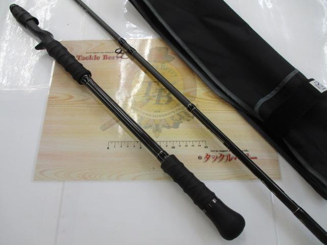 モンストロ711｜＠ベリーネット 日本最大新品中古釣具WEBショップ