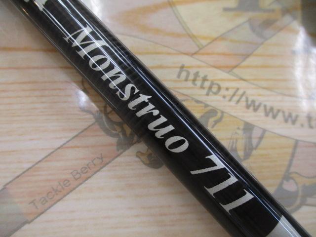 モンストロ711｜＠ベリーネット 日本最大新品中古釣具WEBショップ