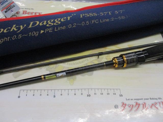 ソルティーセンセーション PSSS-57T ロッキーダガー｜＠ベリー