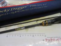ソルティーセンセーション PSSS-57T ロッキーダガー