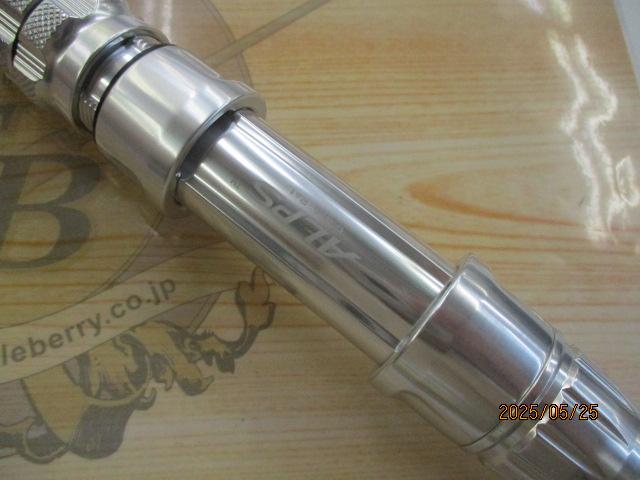 ゼニス35ディープSP215