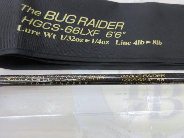 deps Sidewinder HGCS-66LXF Cond/B+ | eBay