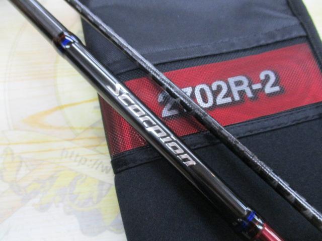 スコーピオン 2702R-2(2019モデル)｜＠ベリーネット 日本最大