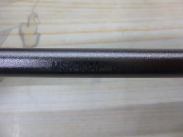 スラム MSR-63AP d-spec