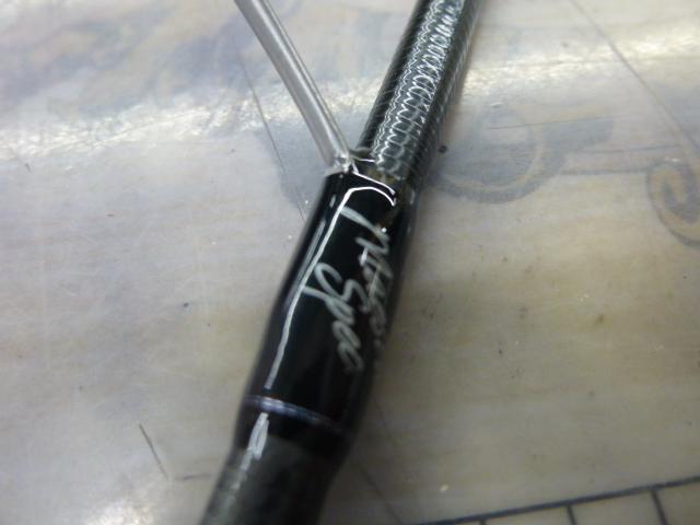 スラム MSR-63AP d-spec