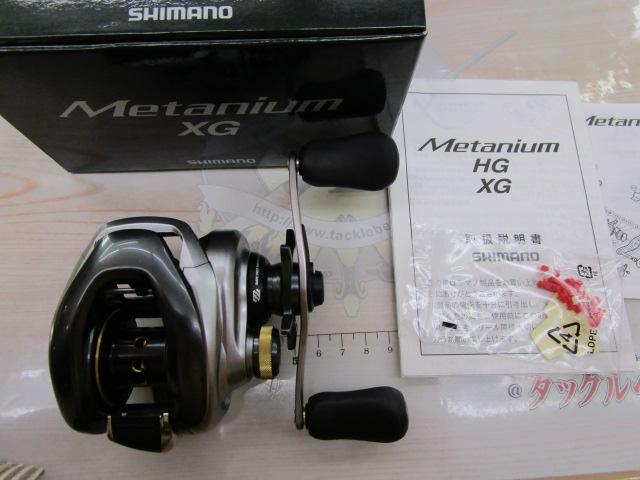 13メタニウムXG (RH)｜＠ベリーネット 日本最大新品中古釣具WEB