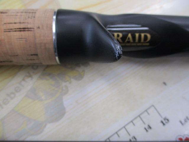 グラディエーターG-711MHCスラッガー