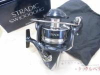20ストラディックSW 10000HG