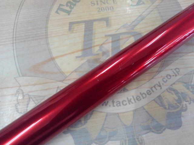 トーナメントサーフ　T 30-405 ダイワ トーナメント サーフT 30号-405・R (ロッド・釣竿) 価格