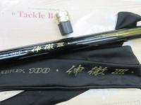 がま鮎マルチフレックス100伸徹Ⅲ 引抜急瀬85-75