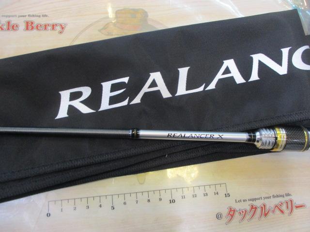低価格 リアランサーXマルイカ 日本最大新品 73-145｜＠ベリーネット ロッド