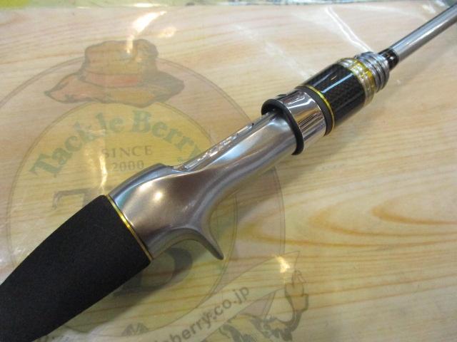 シマノ リアランサーX マルイカ 73 145 | 中古釣具買取・販売の