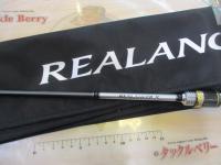 リアランサーXマルイカ 73-145