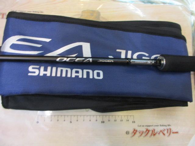 新品☆超レア☆】シマノ☆オシアジガーコンセプト☆S62−4