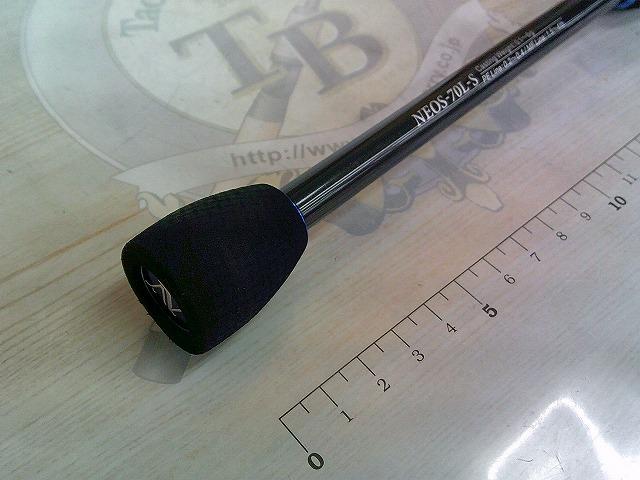 ソルティーセンセーション ネオ NEOS-70L-S