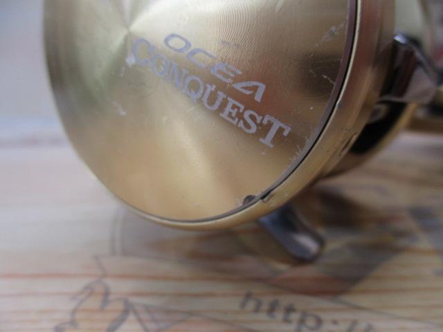 15オシアコンクエスト 300HG