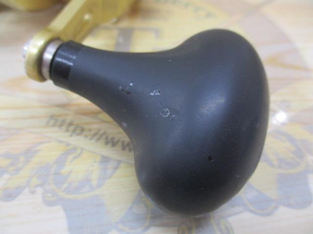 15オシアコンクエスト 300HG