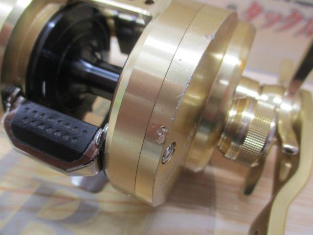 15オシアコンクエスト 300HG