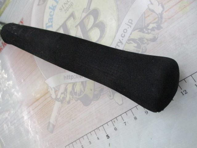 リーディング ネライ M-230・J