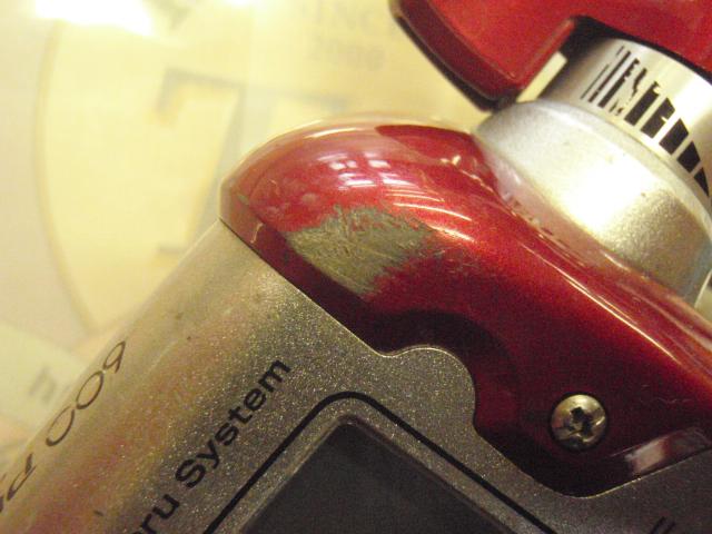 09電動丸 600プレイズ