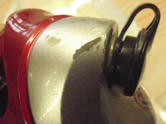 09電動丸 600プレイズ