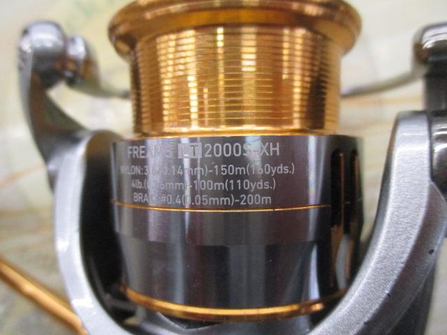 ダイワ フリームス FC LT2000S-XH (リール) 価格比較 - 価格.com