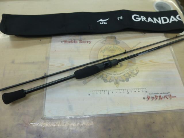 グランデージ LITE72