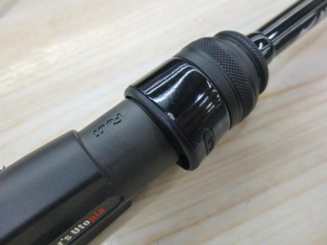 グランデージ LITE72