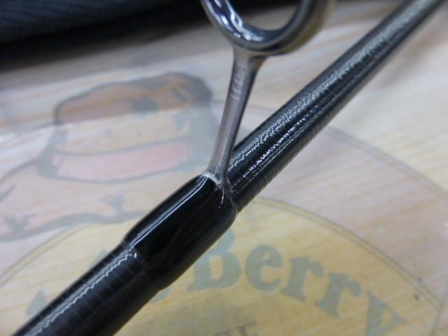 グランデージ LITE72