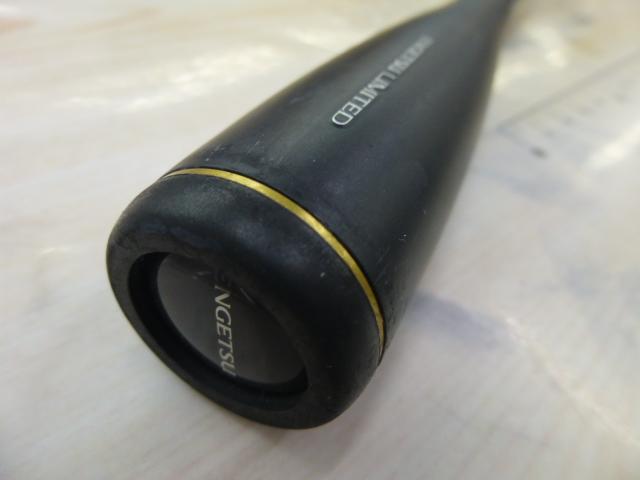 炎月リミテッド B70ML-S RH｜＠ベリーネット 日本最大新品中古
