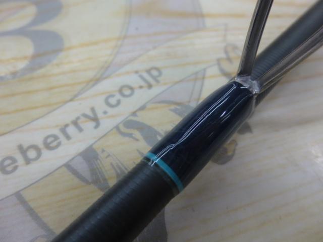 レイス LW-SJ70UL+RST2S(EVA)