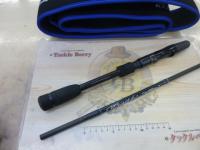 レイス LW-SJ70UL+RST2S(EVA)