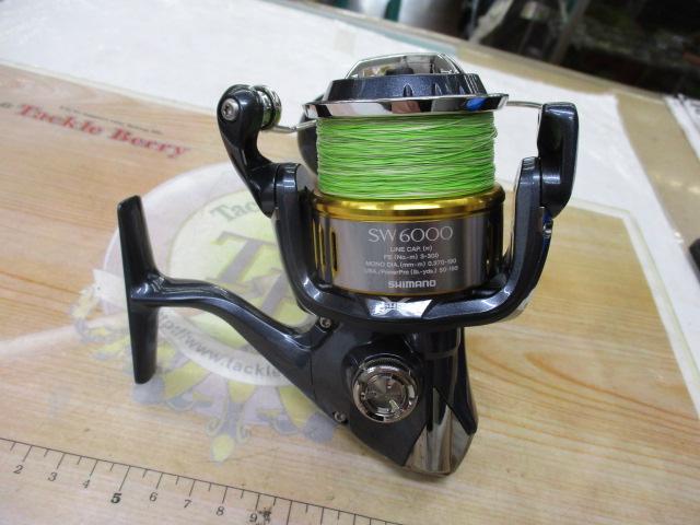 15ツインパワーSW 6000HG