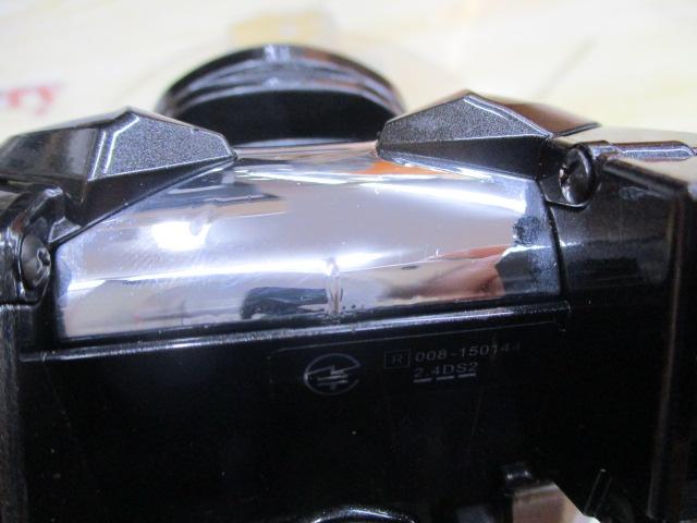 15フォースマスター 800