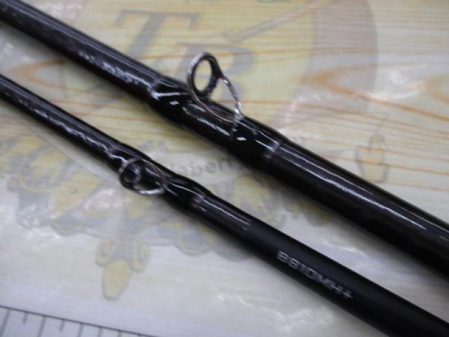 ハードロッカーSS B810MH+｜＠ベリーネット 日本最大新品中古