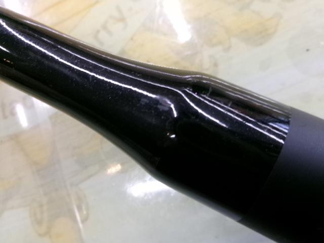 18ポイズンアドレナ 172H