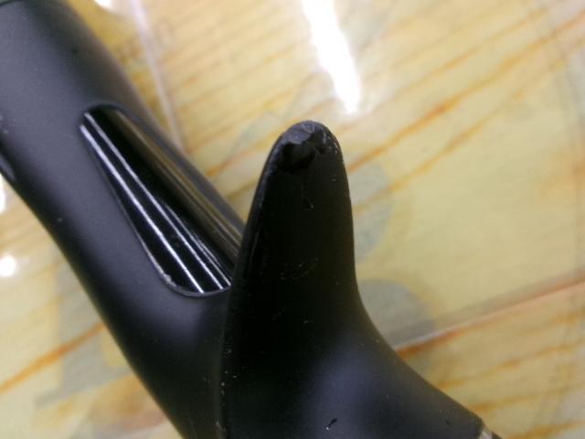 18ポイズンアドレナ 172H