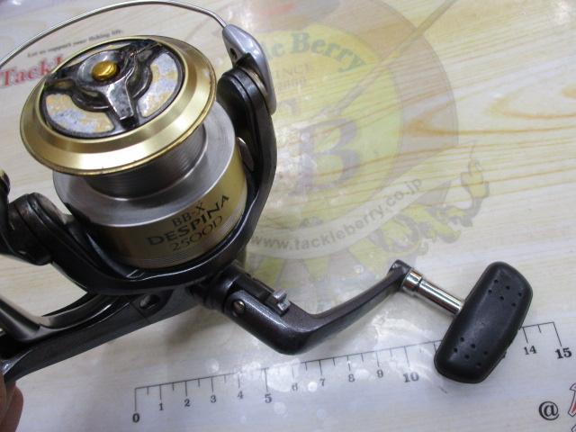 05BB-Xデスピナ 2500D