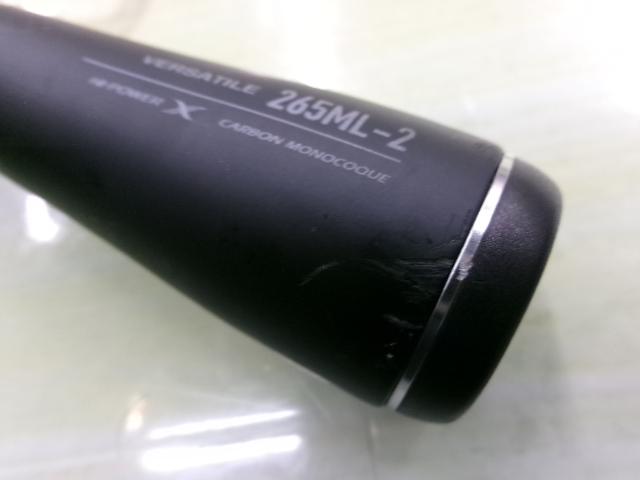 22エクスプライド 265ML-2｜＠ベリーネット 日本最大新品中古