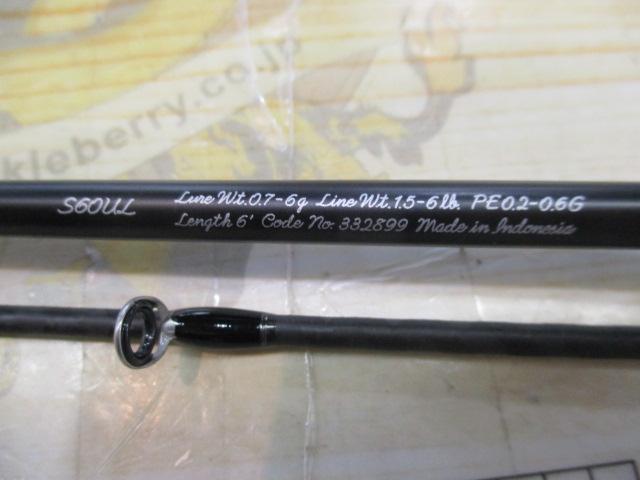 23トラウトワンAS S60UL｜＠ベリーネット 日本最大新品中古釣具