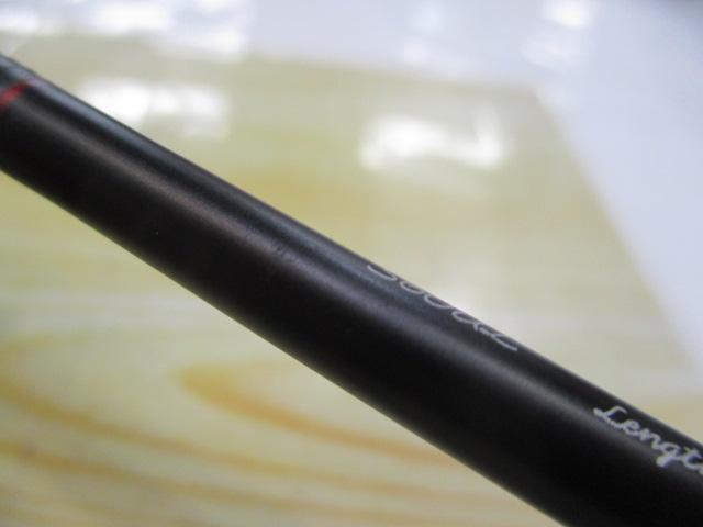 23トラウトワンAS S60UL