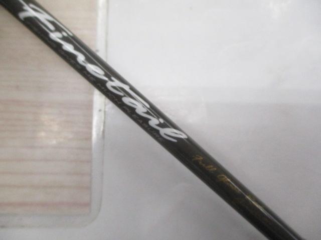 ファインテール FSG-382UL