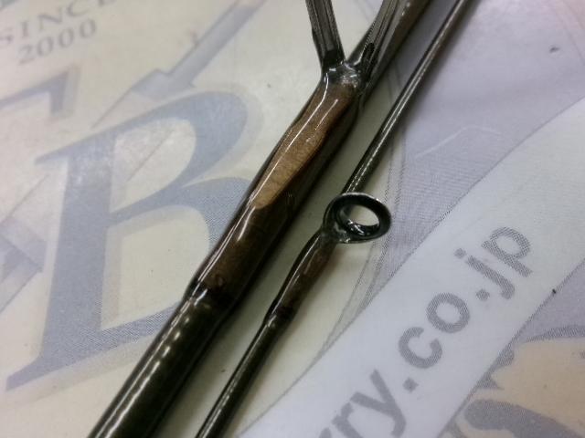 999.9フォーナインマイスター 62L-TRZ ブロンズウルフ