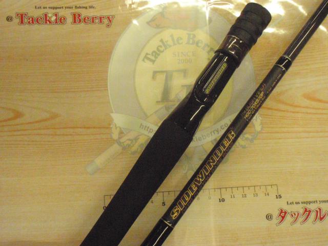 サイドワインダーグレートパフォーマーHGC-70XS/GP